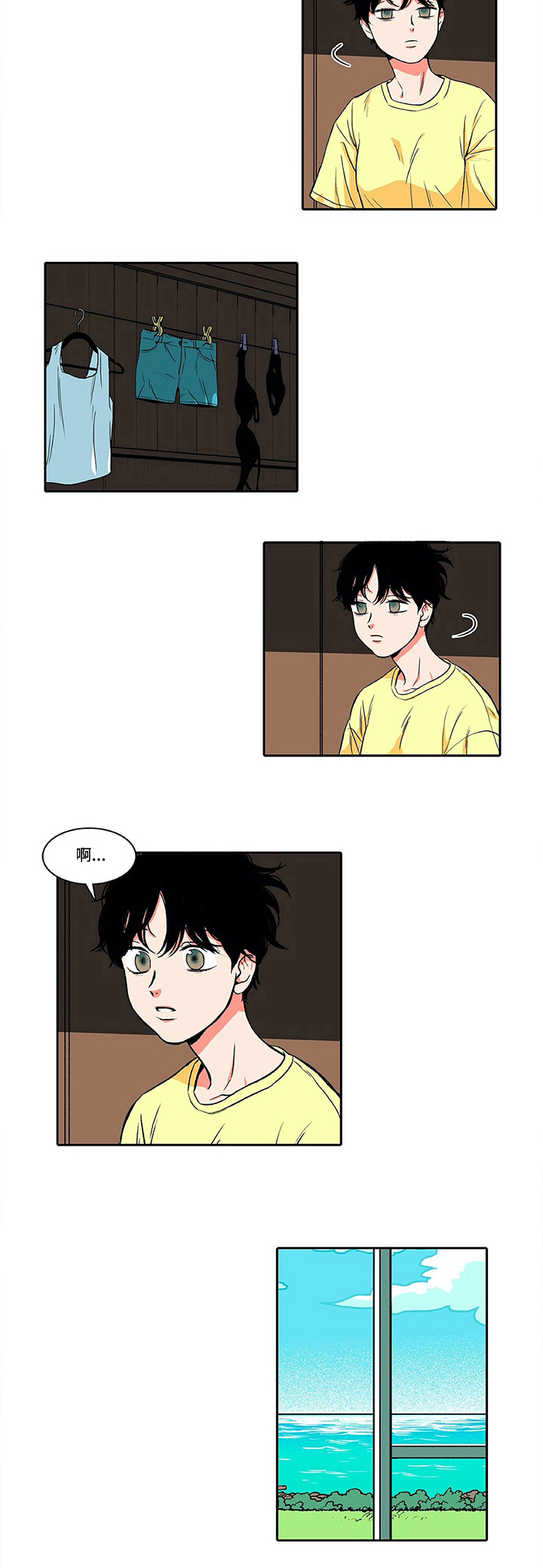 第3章：被救5