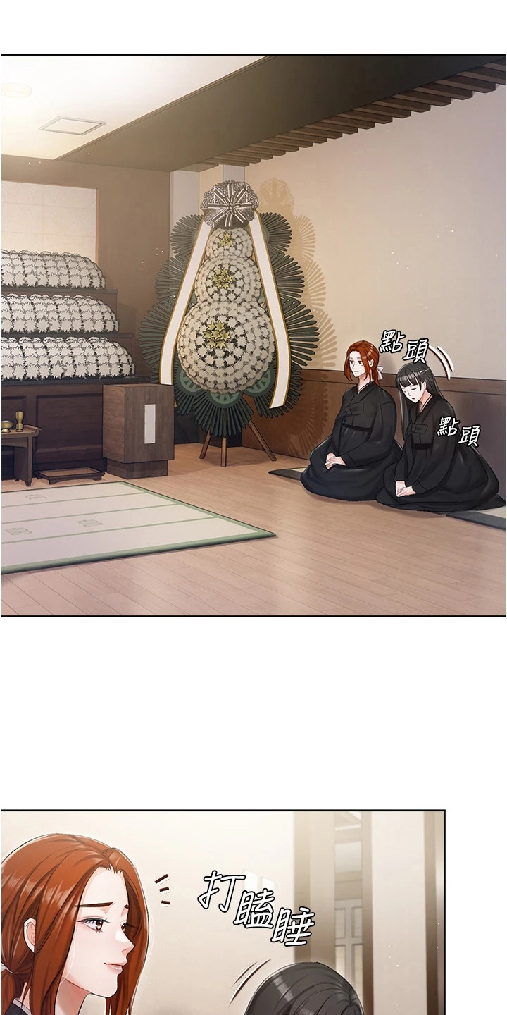 第10章：提议0
