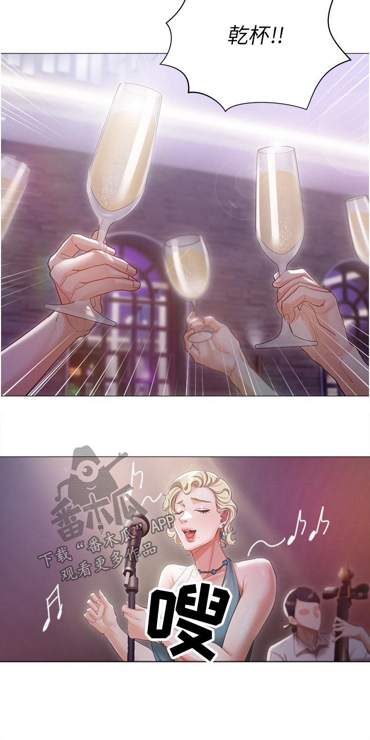 第20章：议论6