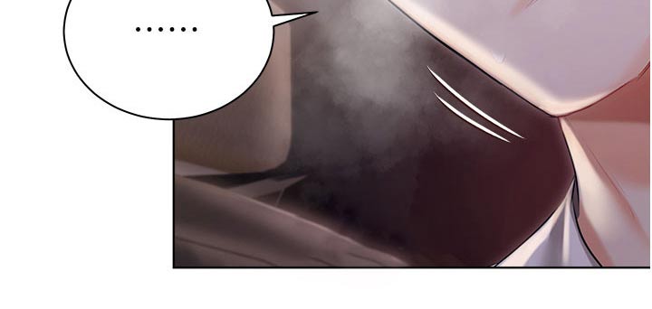 第18章：不喜欢这样17