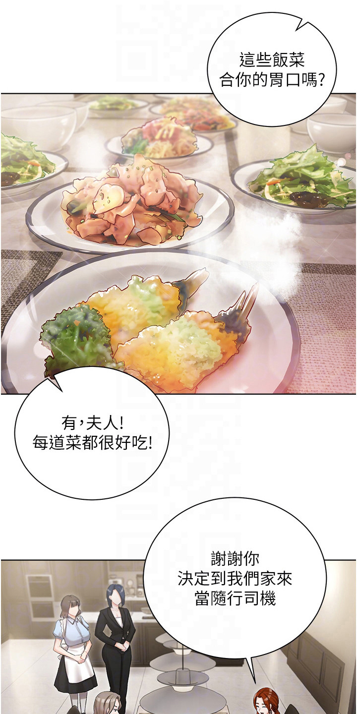 第12章：介绍0