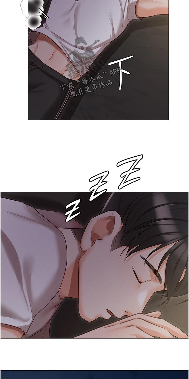 第22章：打闹23