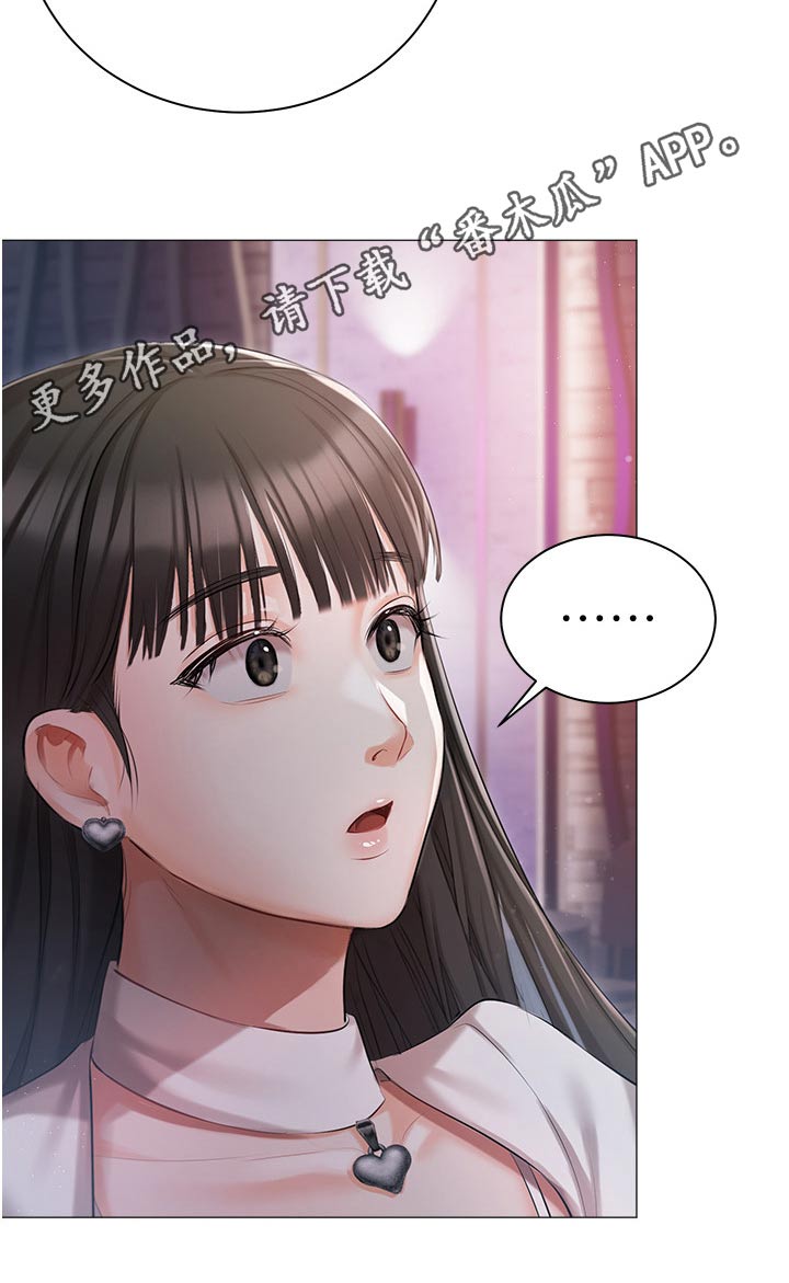 第20章：议论28