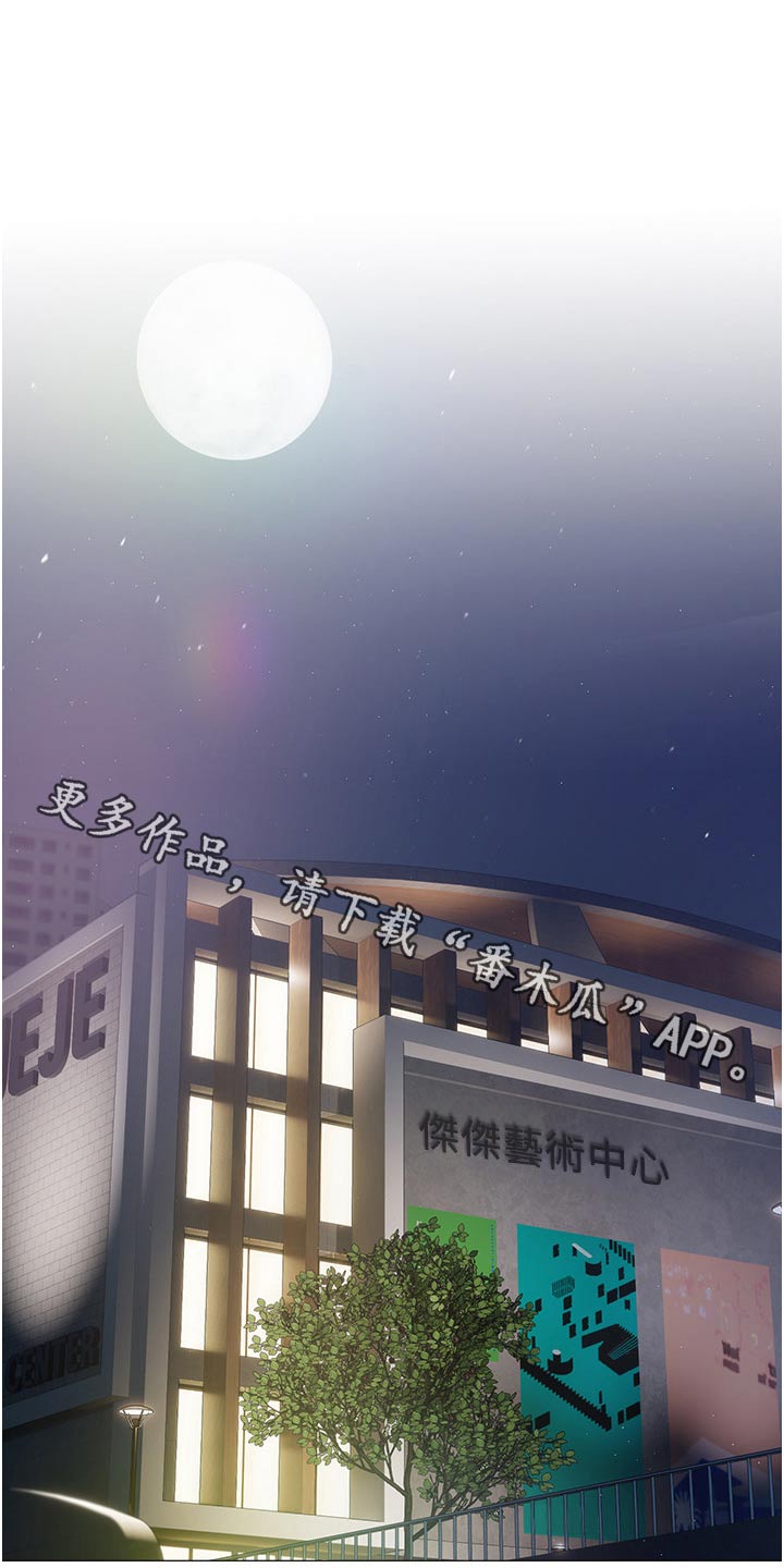 第20章：议论0