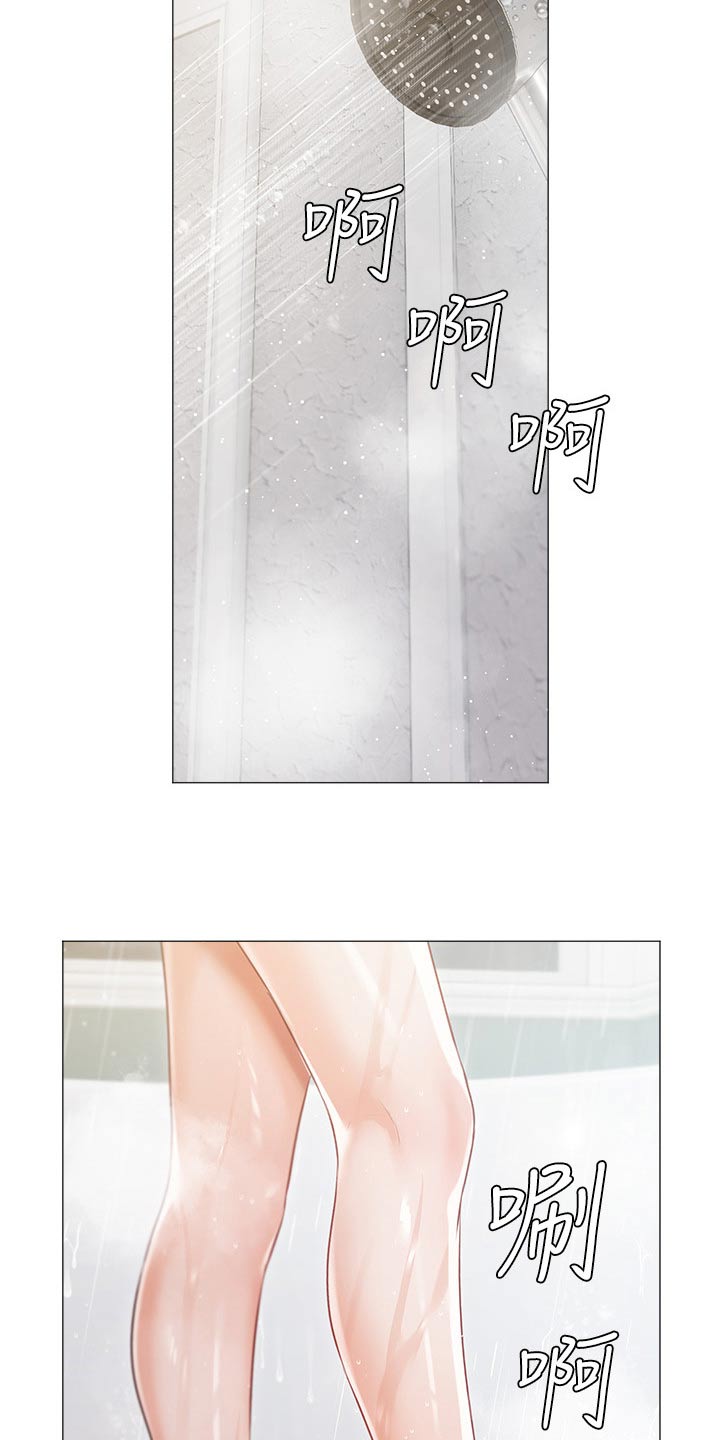 第21章：大胆10