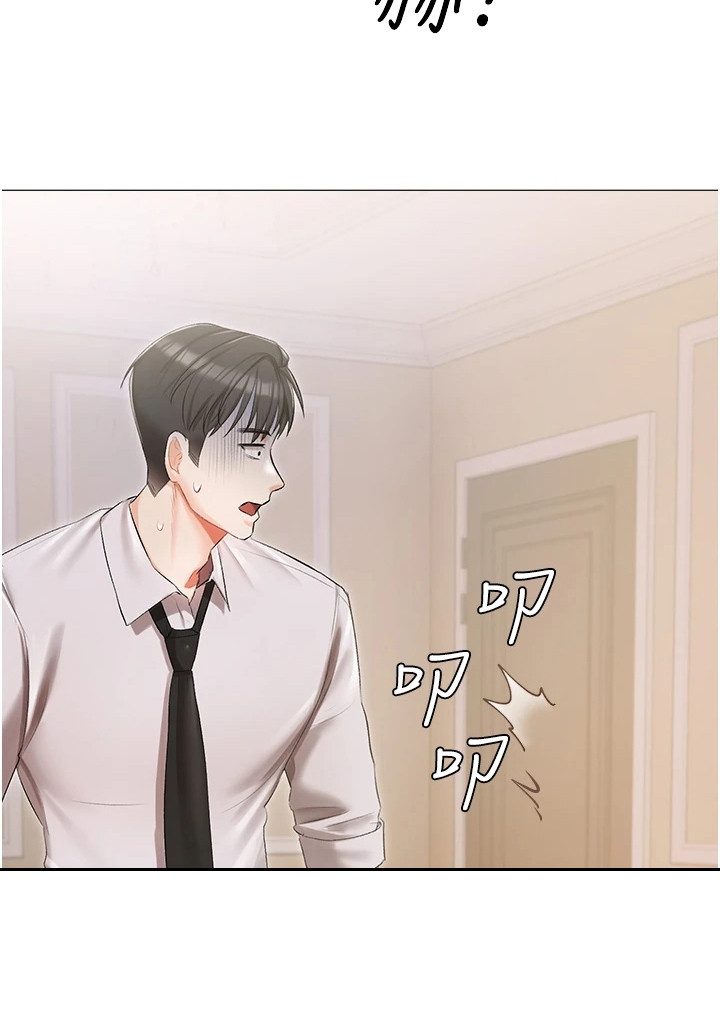 第14章：抓紧时间19