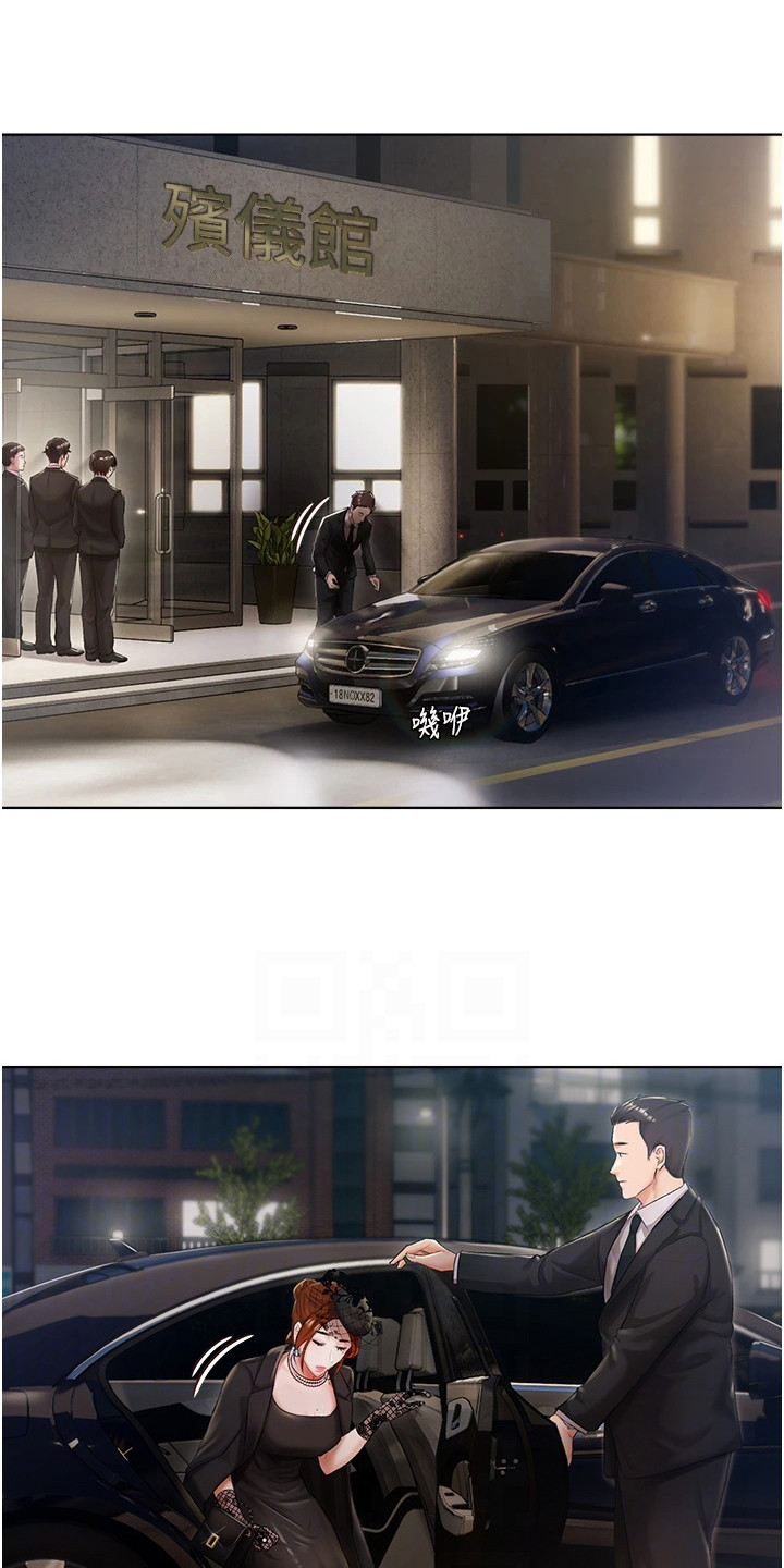 第4章：八卦0
