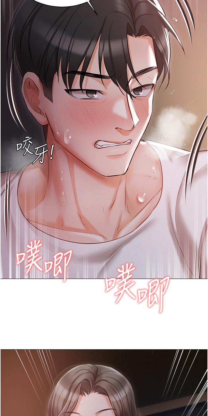 第23章：什么声音18