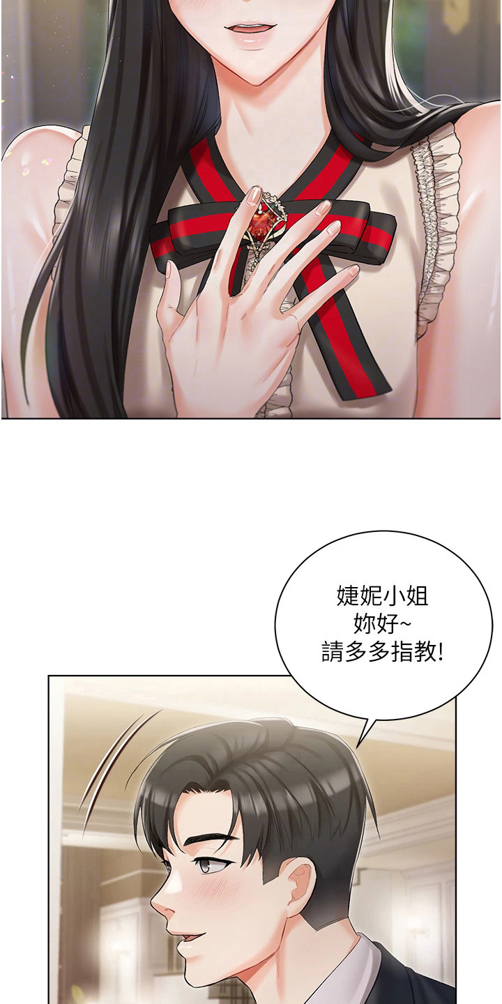 第12章：介绍8