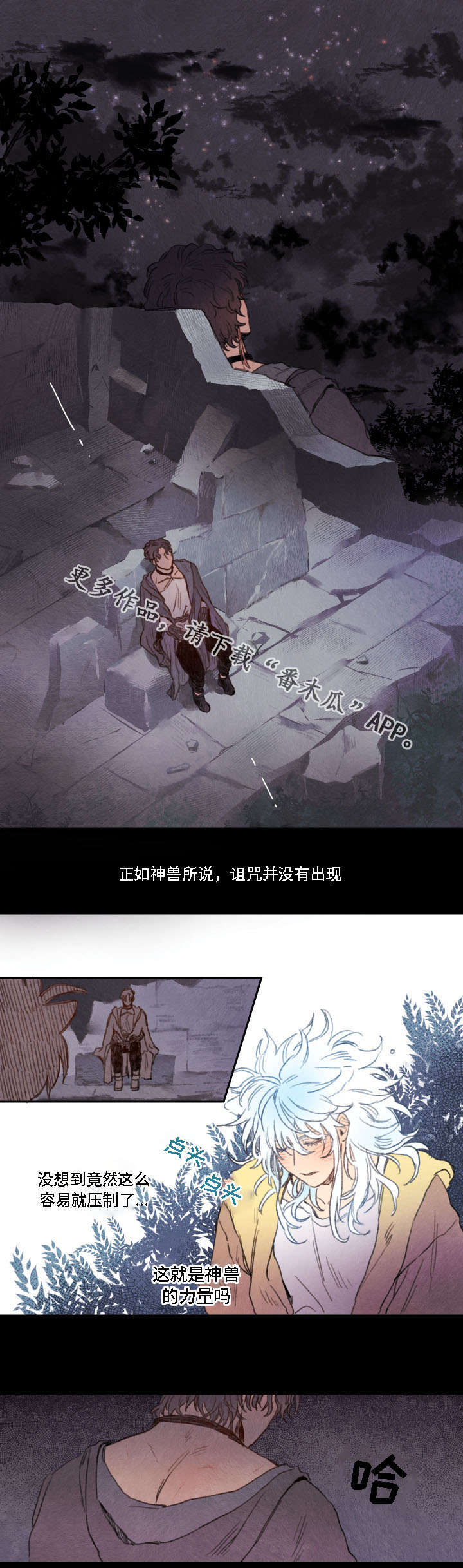 第14章：帮助6