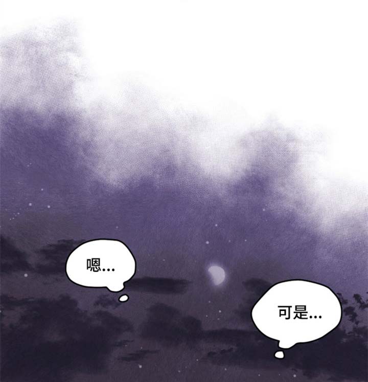 第24章：没有做0