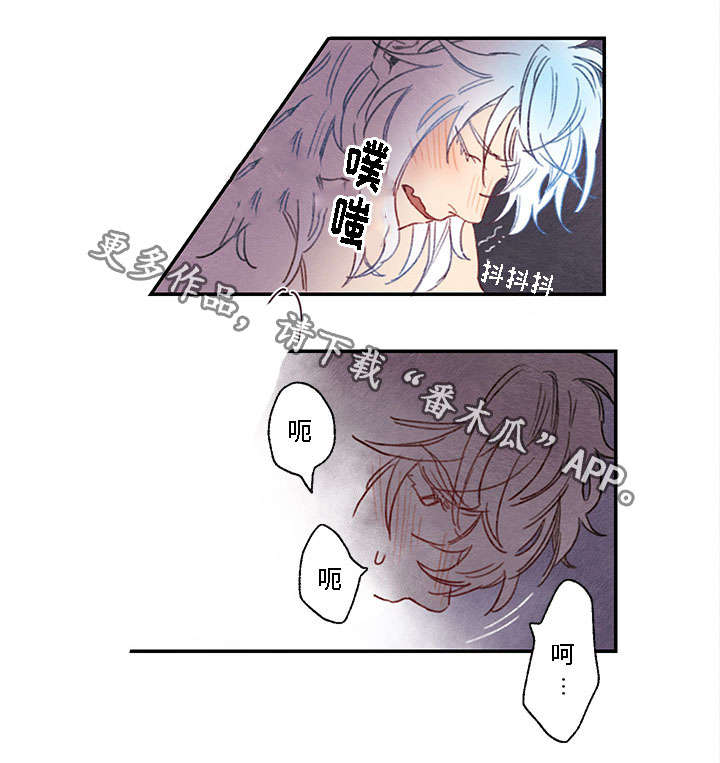 第13章：水潭2