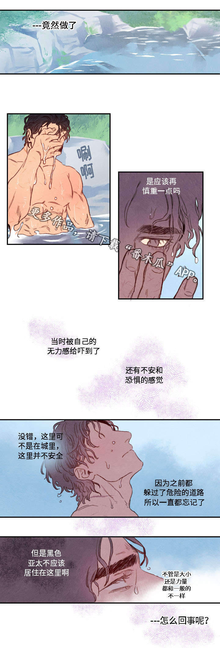 第14章：帮助0