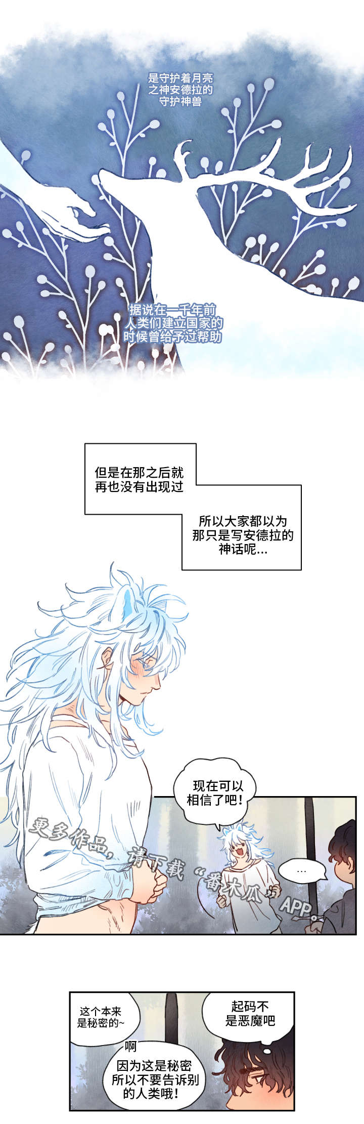 第9章：难行9