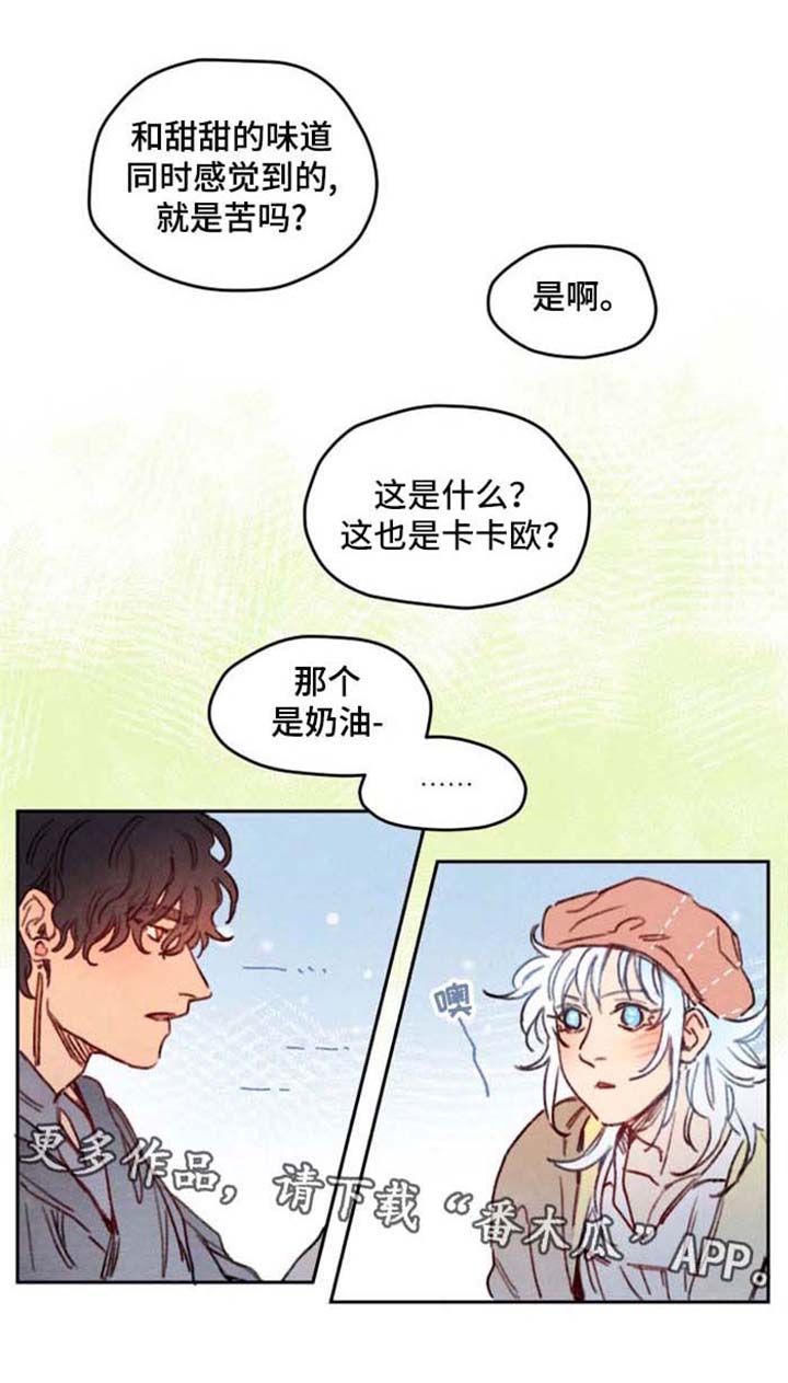 第22章：苹果0