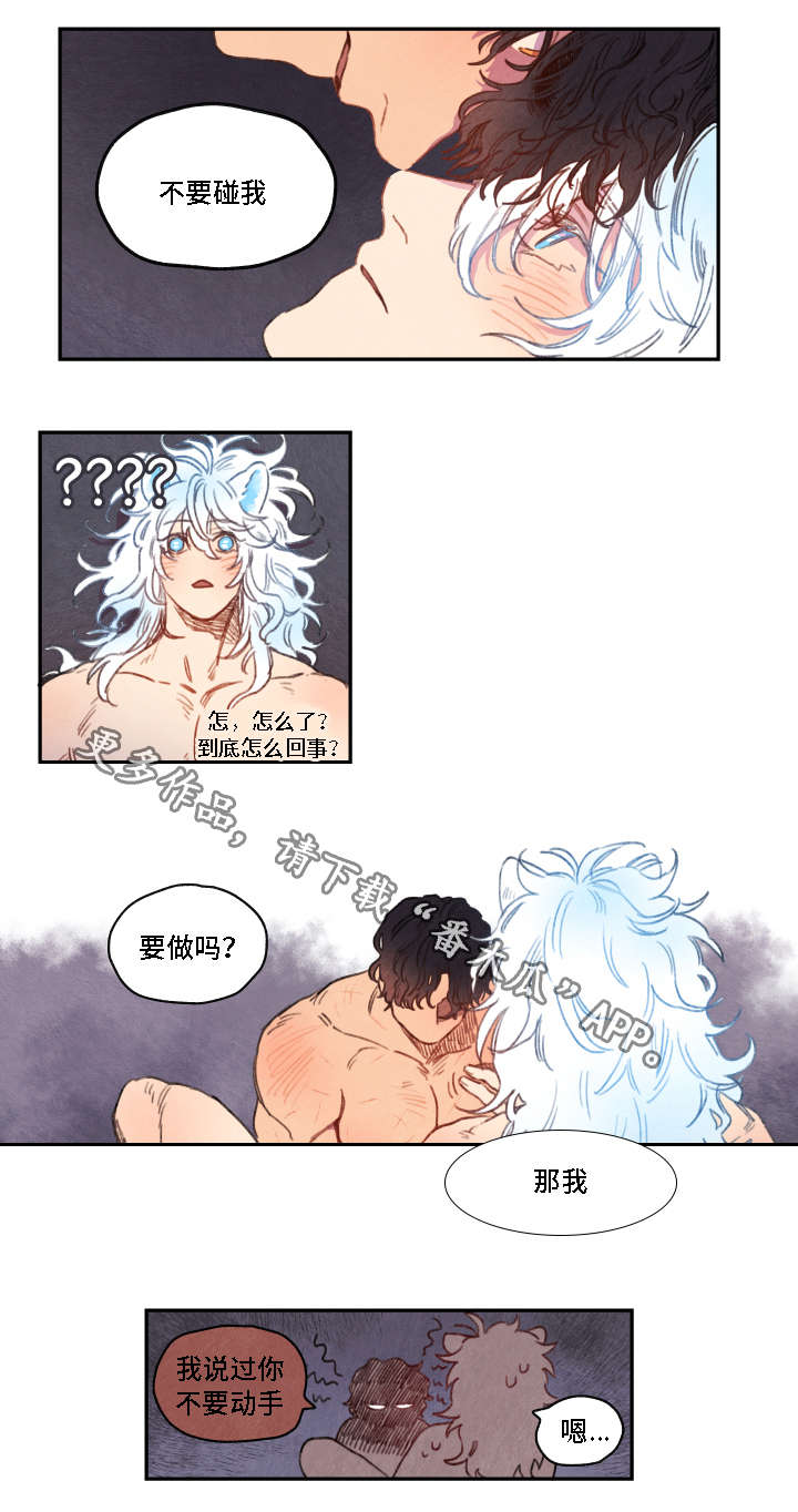 第12章：选择1