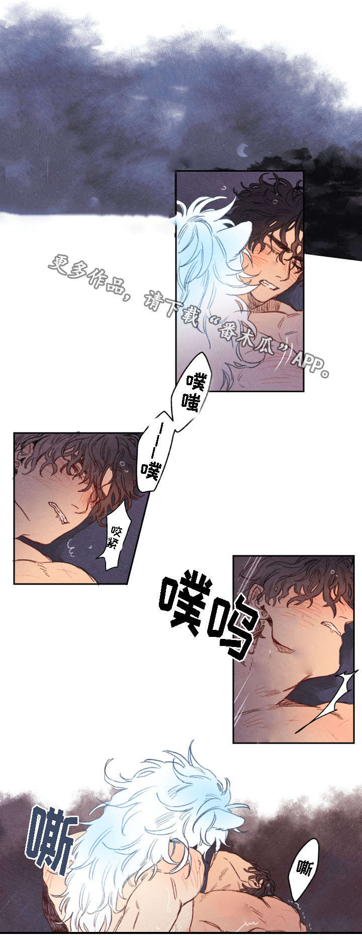 第13章：水潭5