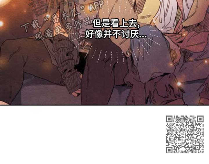 第34章：询问7