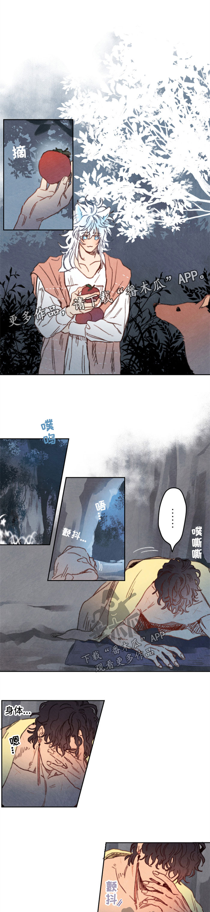 第27章：有记忆0
