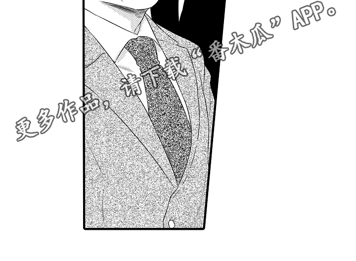 第21章：【番外】感动13