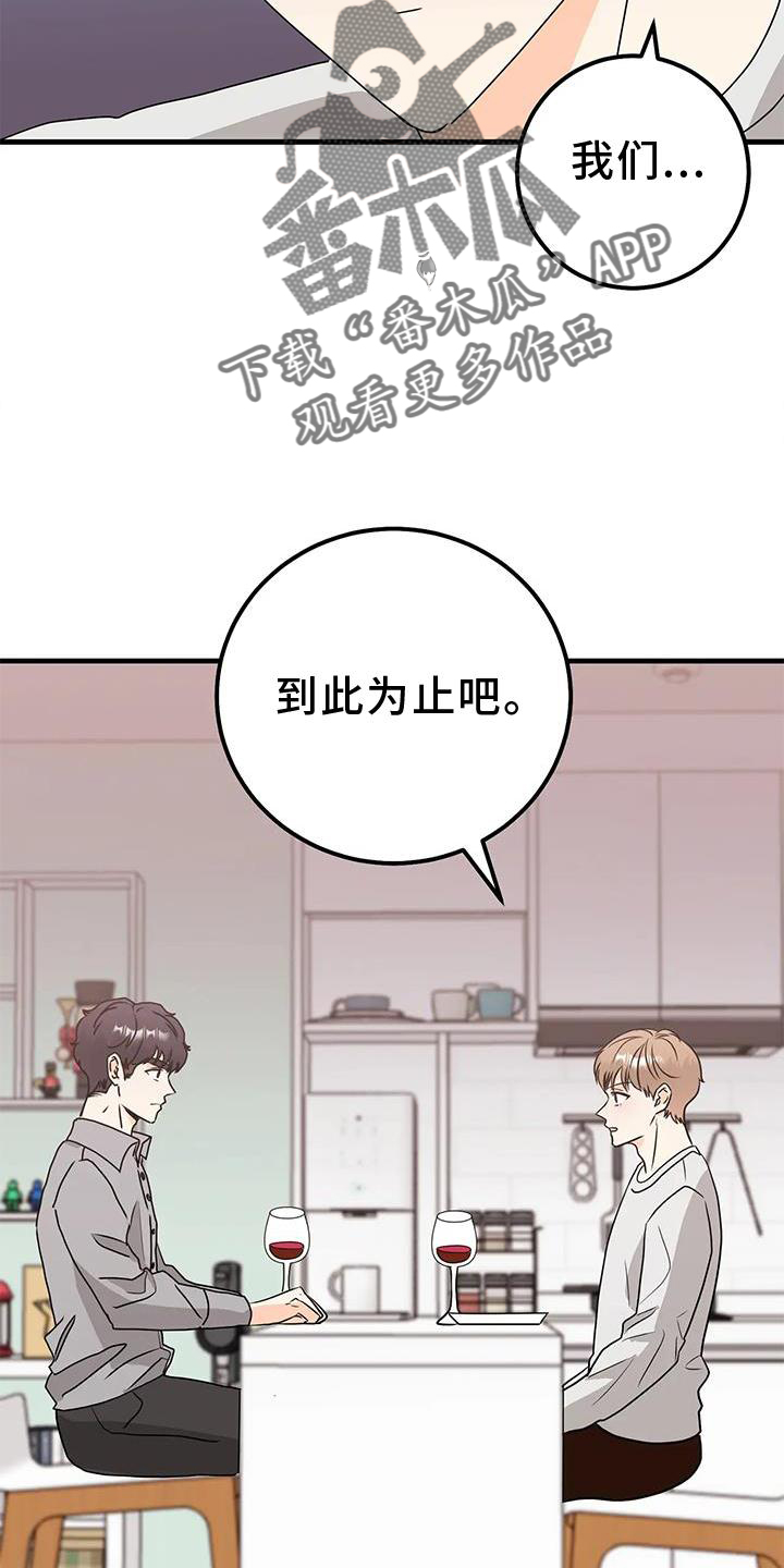 第39章：重要瞬间12