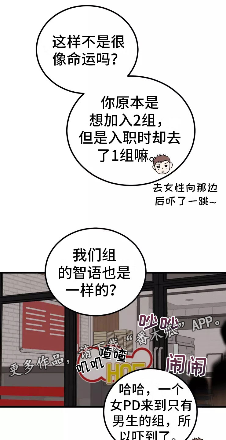第4章：不会错过0