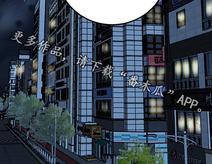 第20章：留下19