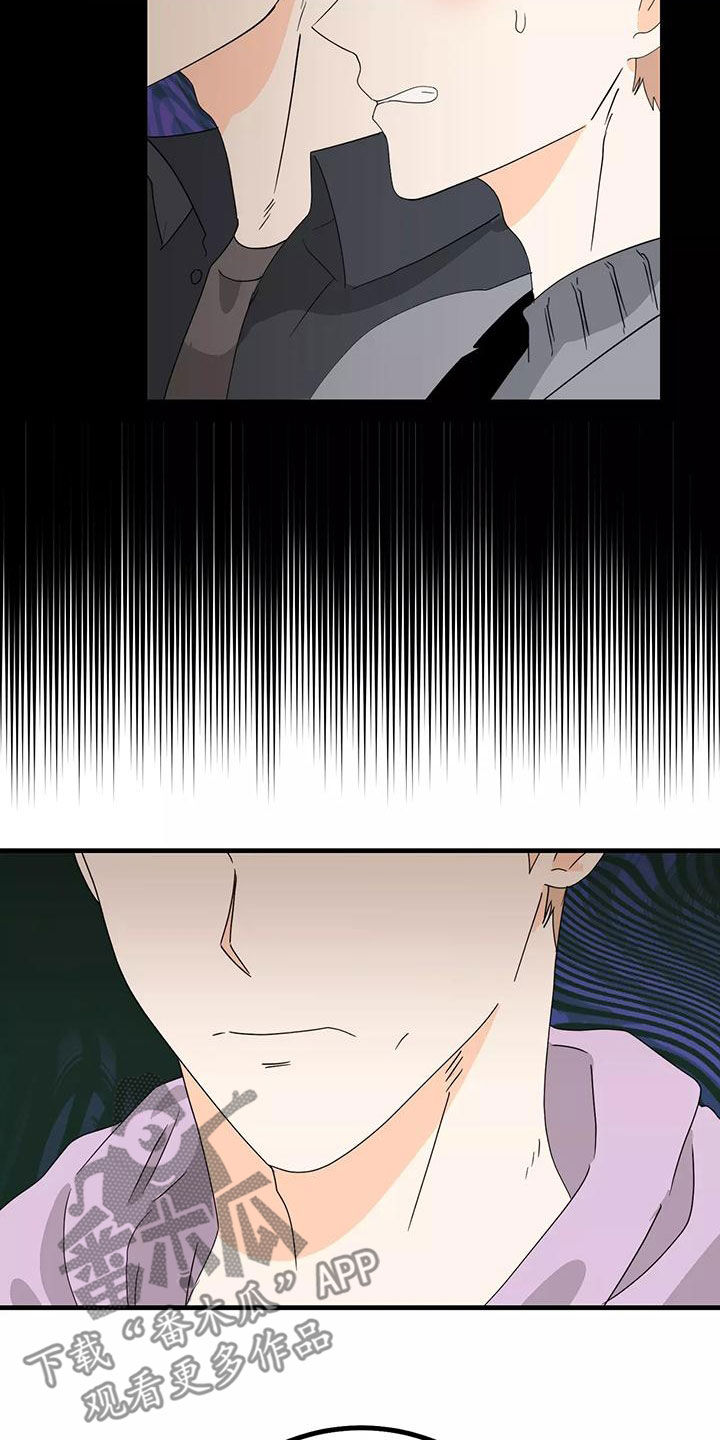 第28章：你再说一次16