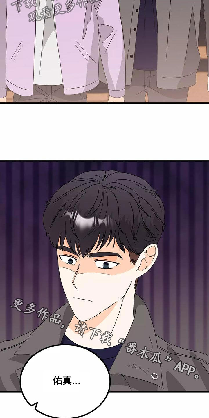 第28章：你再说一次21