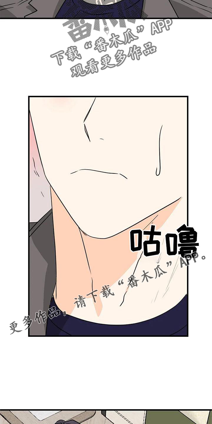 第35章：快点9