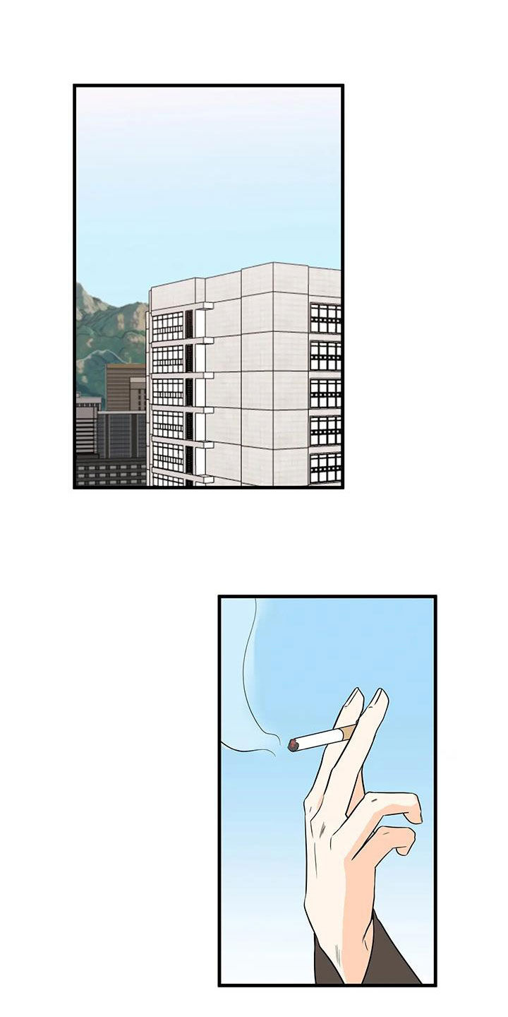 第51章：看不顺眼10