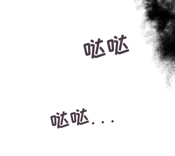 第50章：隔阂24