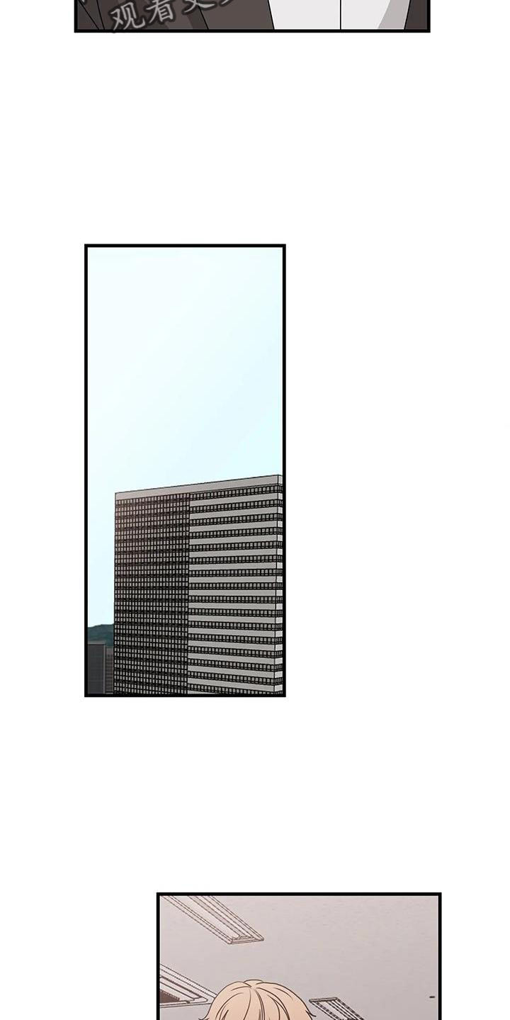 第44章：消息14