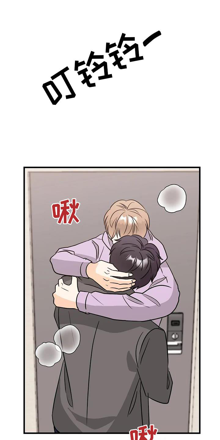 第35章：快点0