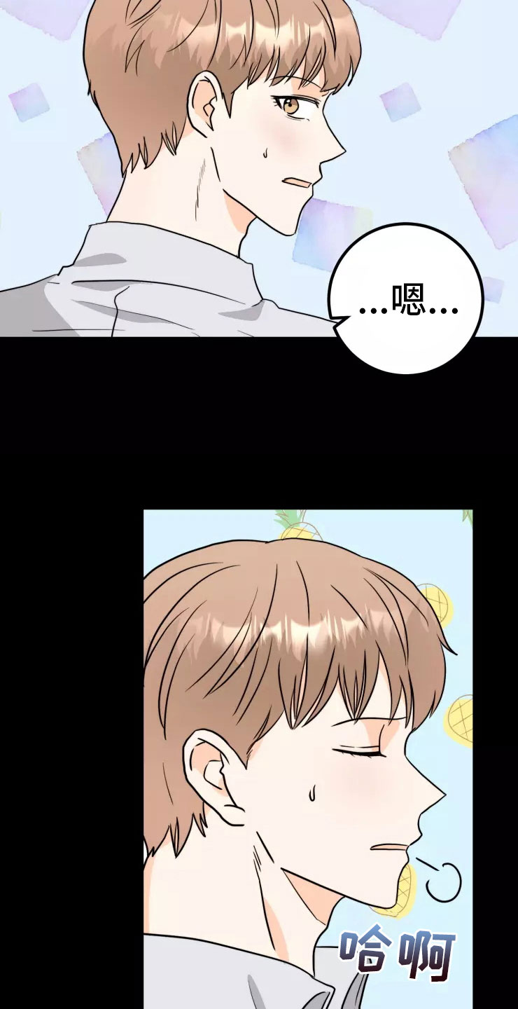 第9章：约定5