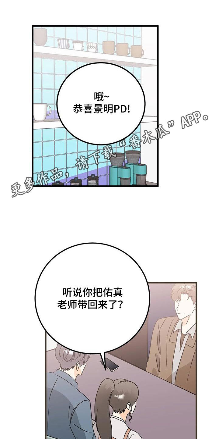 第47章：电话0