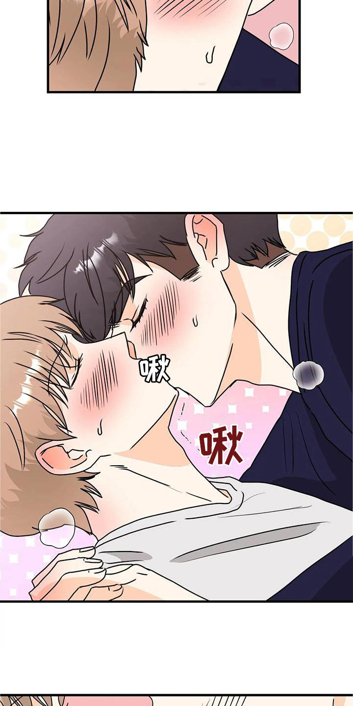 第36章：确定5