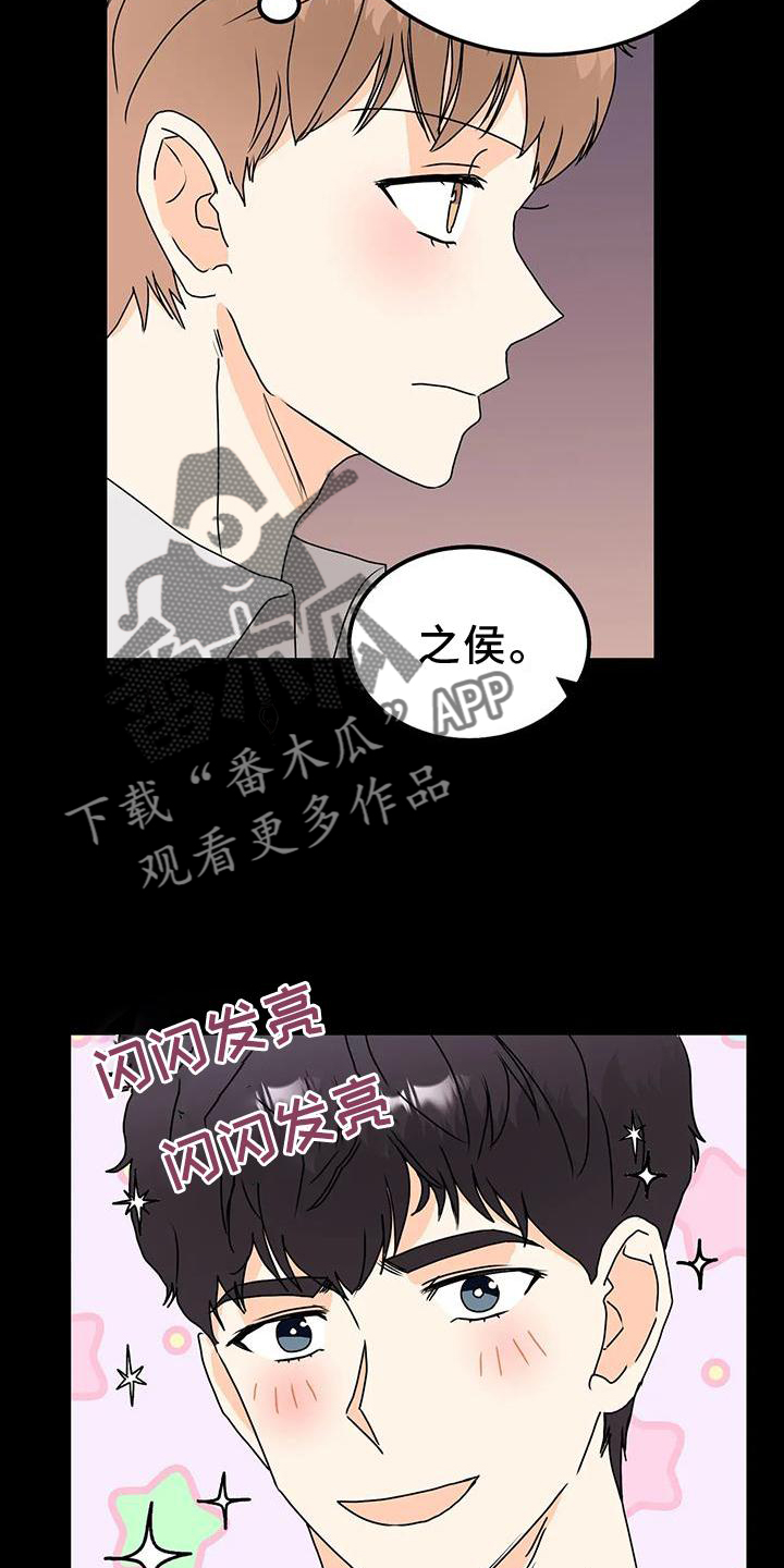 第40章：风格2