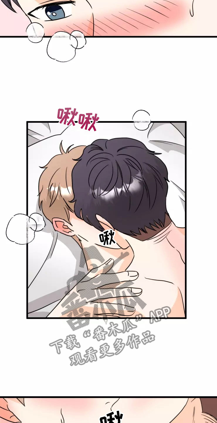 第12章：进展6