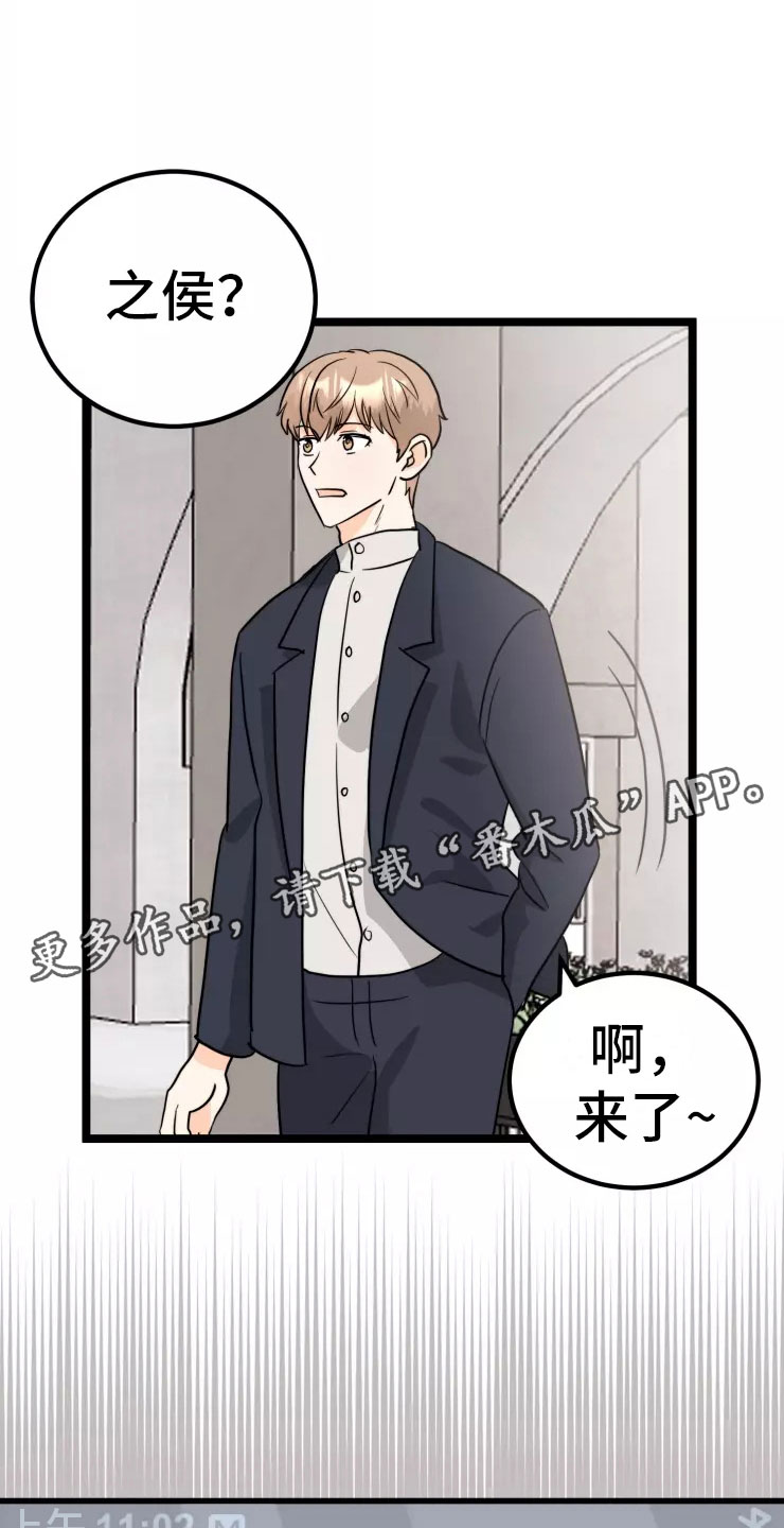 第9章：约定16
