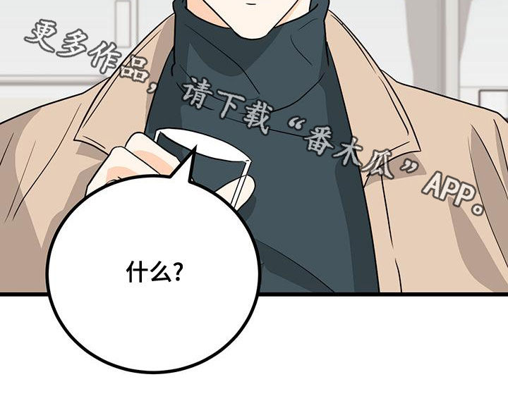 第14章：换个编辑20