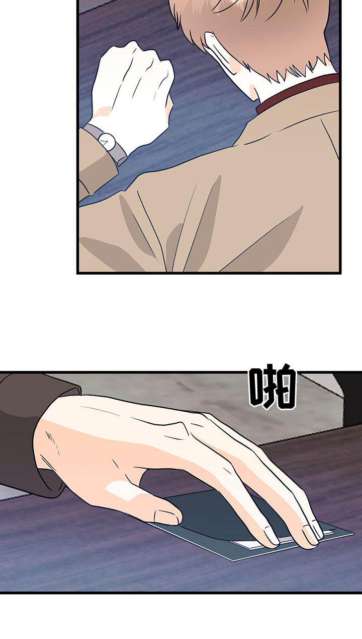 第22章：直白10