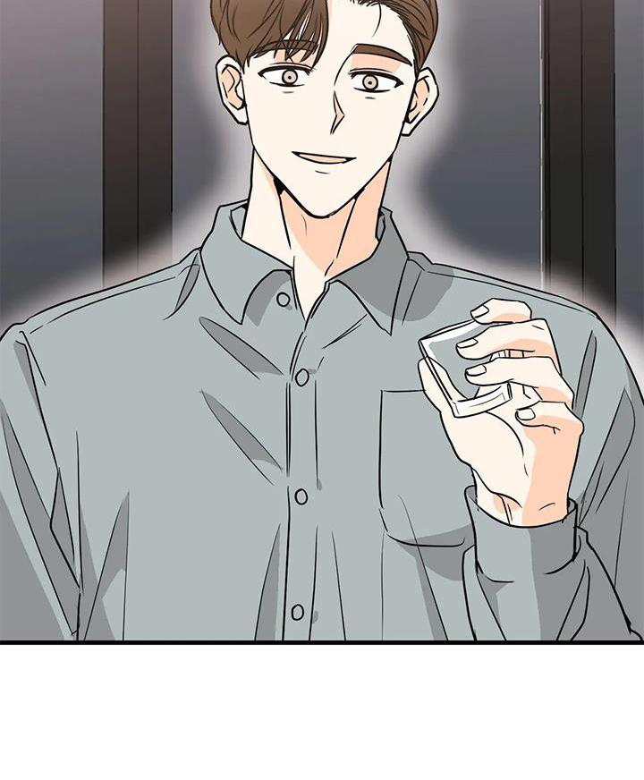 第36章：确定17
