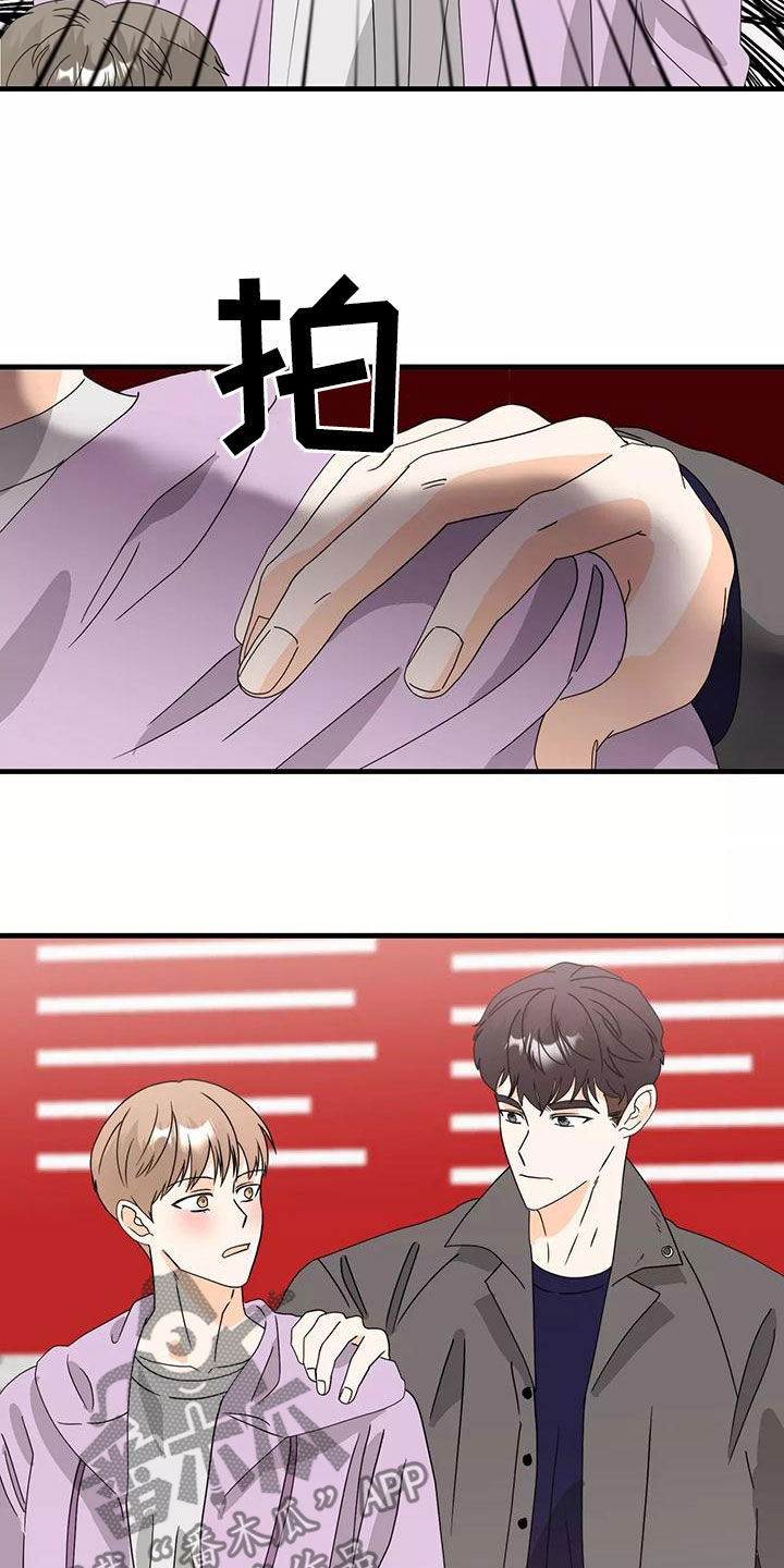 第28章：你再说一次20