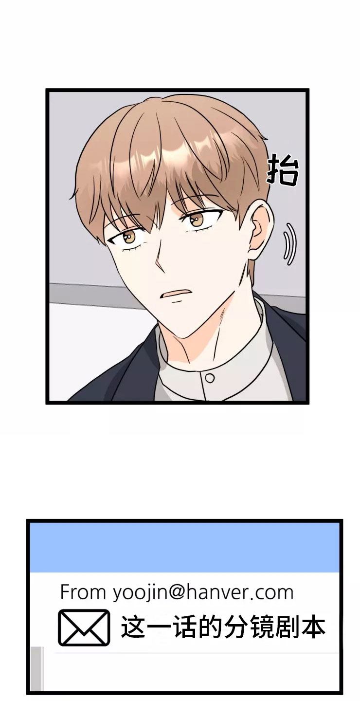 第8章：回忆3