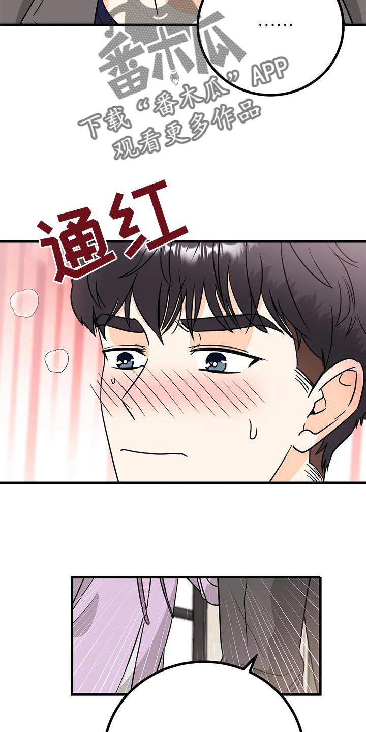 第35章：快点6