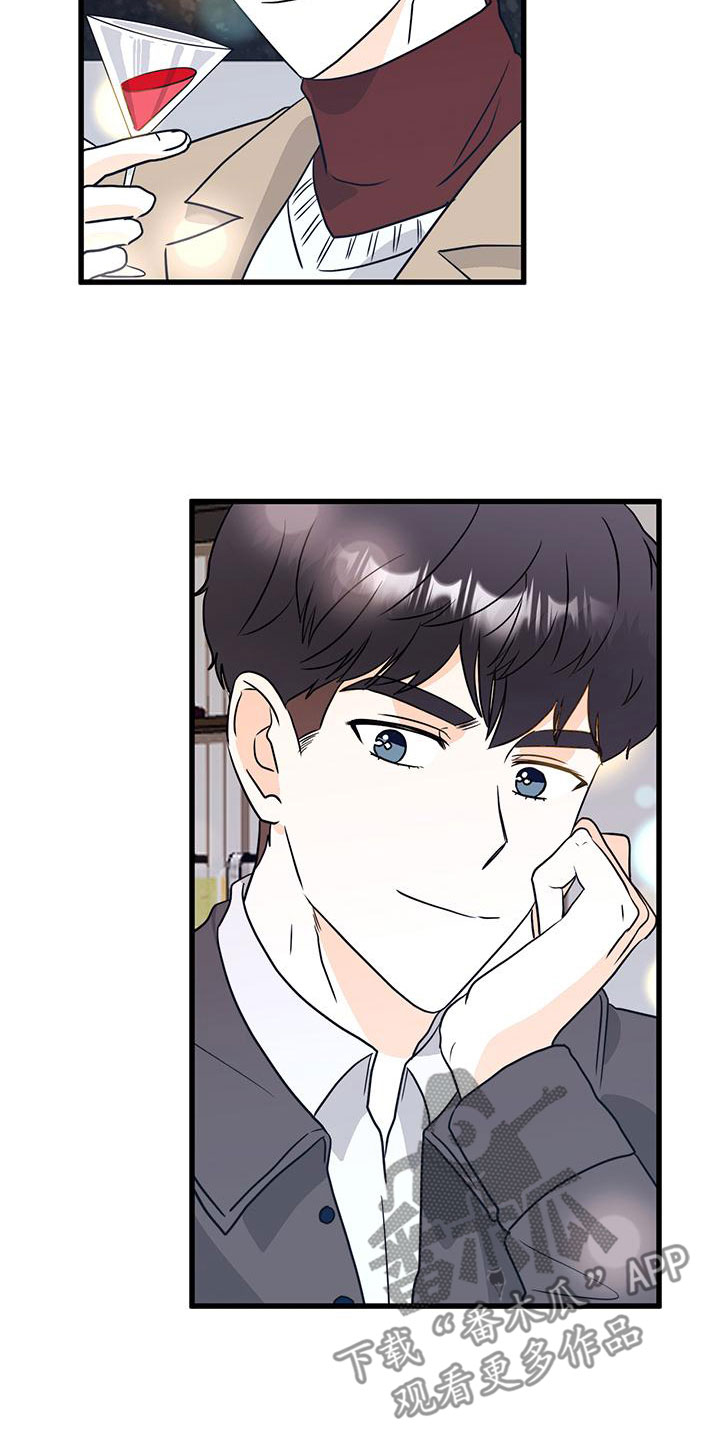 第21章：母胎单身？15