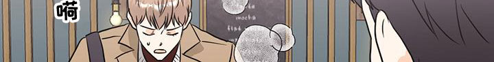 第21章：母胎单身？8
