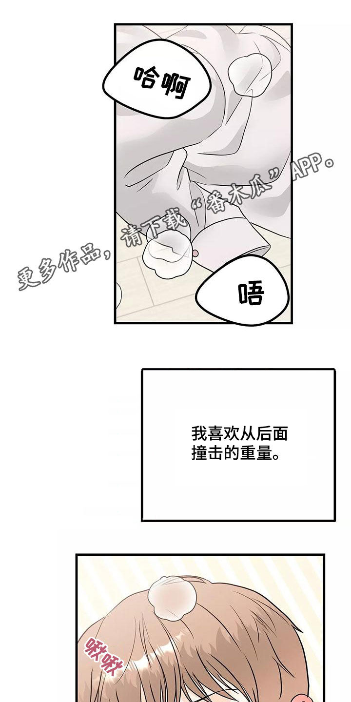 第27章：聚会0