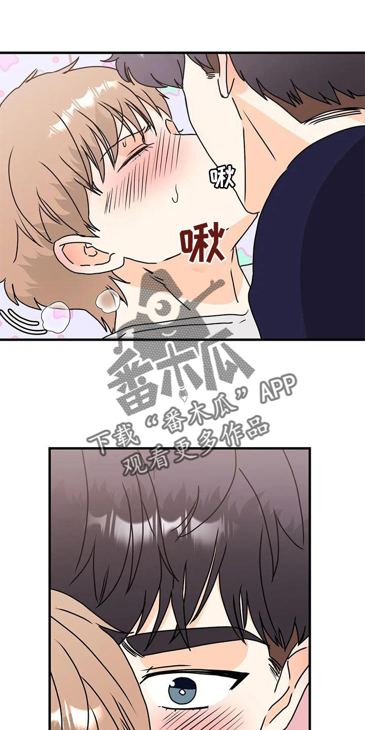 第36章：确定4